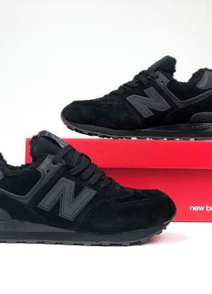 New balance 574 кросівки жіночі замшеві зимові з хутром відмінна якість ботінки сапоги низькі теплі чорні2 фото