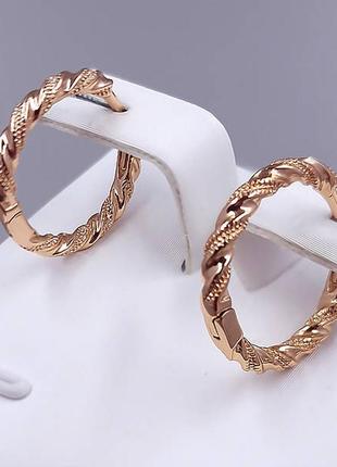 Сережки позолочені