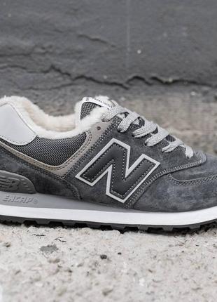 Зимние серые кроссовки new balance 574 с мехом внутри сірі зимові кросівки з хутром new balance 574