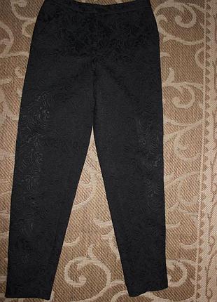 Супер круті завужені класичні брюки