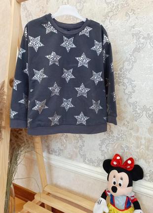 Кофта флисовая