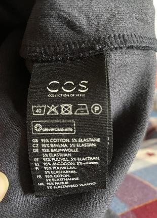 Сарафан cos5 фото