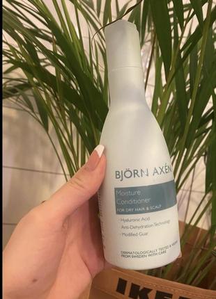 Кондиционер для волос bjorn axen moisture conditioner 250 мл