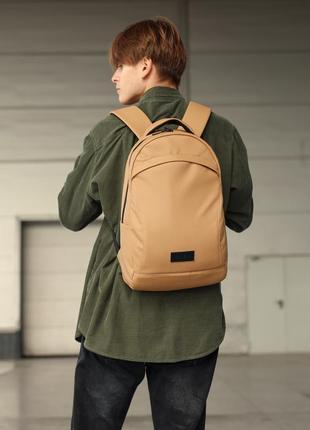 Чоловічий рюкзак sambag zard lznm беж