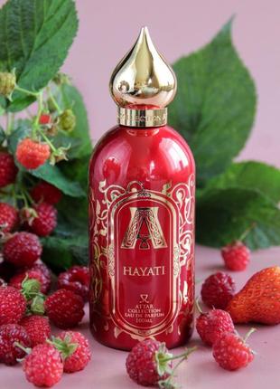 Распил парфюма attar collection hayati оригинал 2мл,3мл,5мл,8мл,10мл