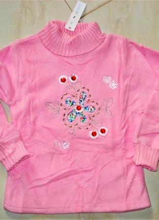 Теплый пушистый гольф