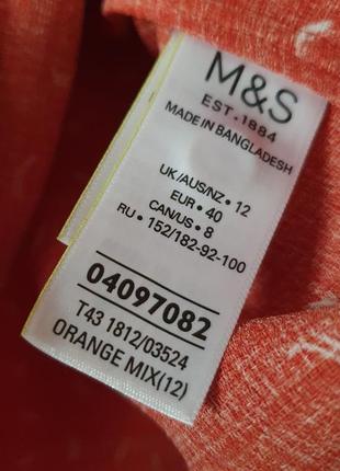 Marks&spencer,  яскрава блуза 124 фото