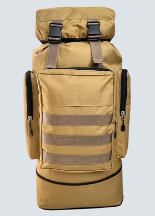 Армейский рюкзак тактический 70 л водонепроницаемый туристический рюкзак цвет: койот2 фото