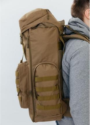Армейский рюкзак тактический 70 л водонепроницаемый туристический рюкзак цвет: койот3 фото