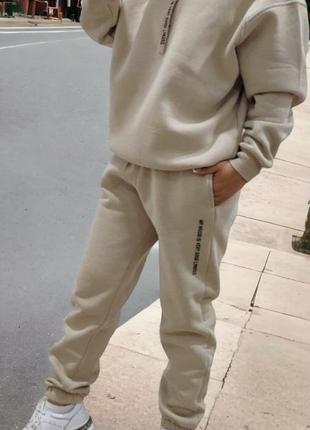 Спортивный костюм