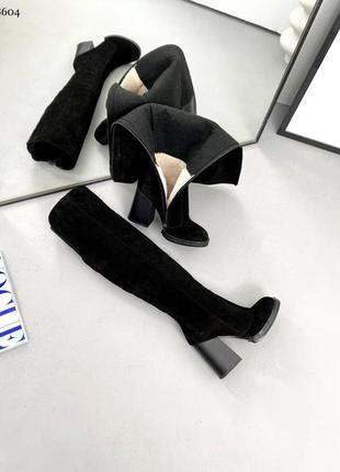 Ботфорты женские деми/зима