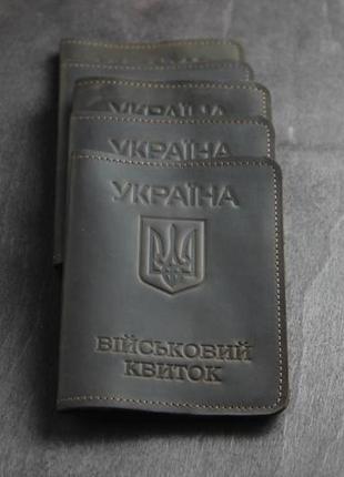 Обкладинка на військовий квиток зі шкіри в зеленому кольорі7 фото