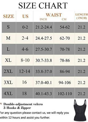 Тугий корсет на крючках та на замку, утягуючий корсет з подвійною утяжкою, майка-корсет на бретелях9 фото
