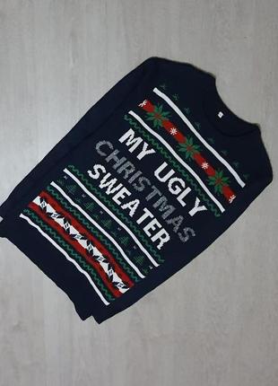Продається нереально крутий різдвяний светр від c&a