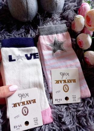 Шкарпетки baykar р.34-36 для дівчат туреччина брос носки