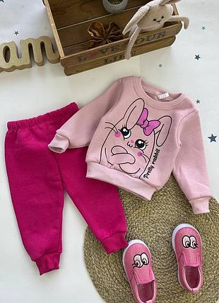 Костюм из трехнитки на флисе