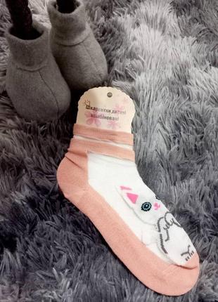 Шкарпетки з котиками р.34-36 для дівчинки