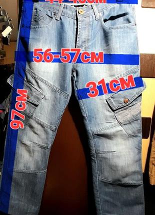 Мужские джинсы карго2 фото
