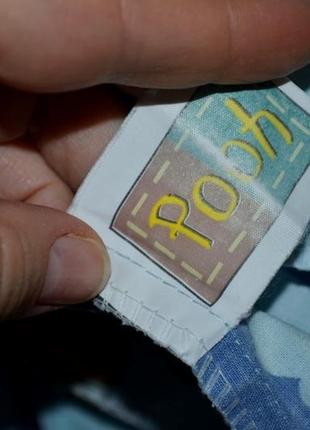 Якісна полуторне ліжко постільна білизна двостороннє вінні пух дісней disney