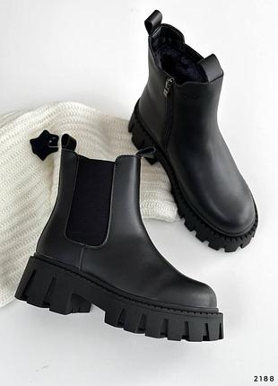 Зима черевики шкіра