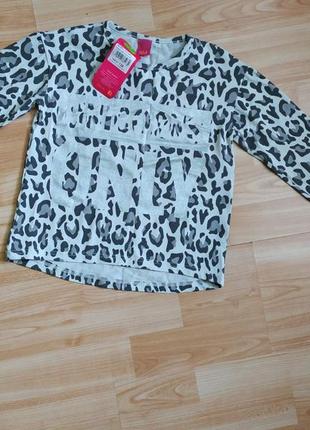 Регланчик фірмовий atut.