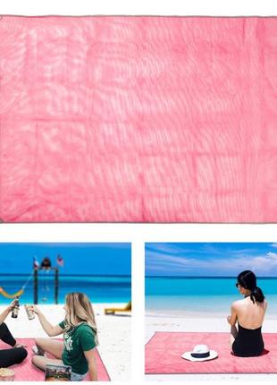 Килимок-підстилка для пікніка або моря антипісок sand free mat 200x200 см рожевий