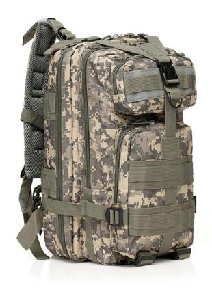 Военный тактический туристический рюкзак 35л, пиксель
