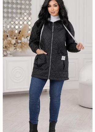 Куртка демисезонная женская sofia  hp-6453