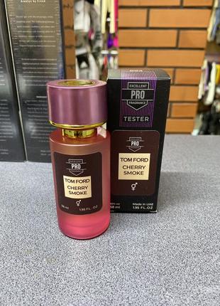 Унисекс более женские