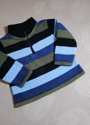 Детская кофта кофточка,свитер, теплая флисовая для  мальчика 74см.детская одежда для малышей теплая флиска 9-18 месяцев