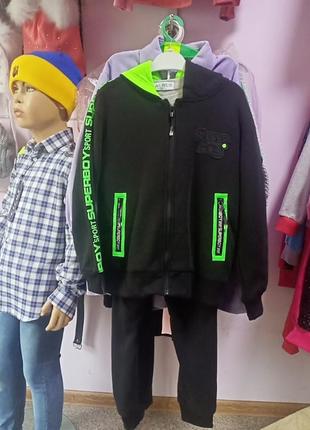 Костюм тройка