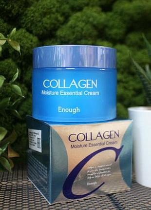 Гідрофільний бальзам із колагеном enough ultra x10 collagen pro cleansing balm