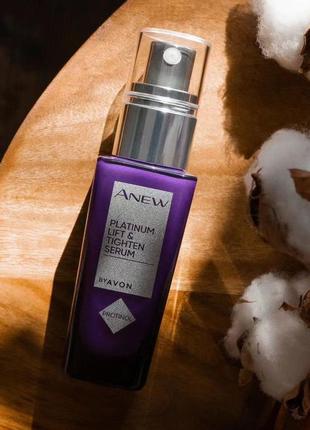 Сироватка для обличчя avon anew «ліфтинг та пружність», 30 мл (ейвон енью)