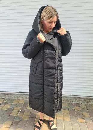 Зимова куртка на силиконі