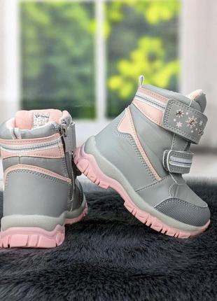 Термо-ботинки детские для девочки серые с розовым geto 51963 фото