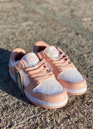 Женские кроссовки nike sb dunk low