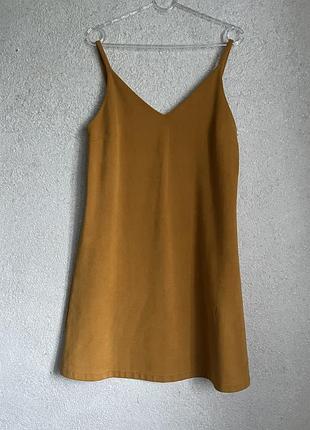 Гірчичний теплий сарафан