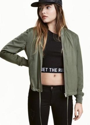 Бомбер куртка h&amp;m