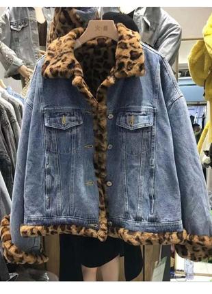 ✅ джинсова куртка шубка оверсайз накидка хутро плюш двостороння принт лео леопард розмір універсальн9 фото