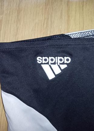 Adidas 2