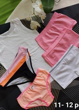 Лот белья primark для девочки 11- 12 лет