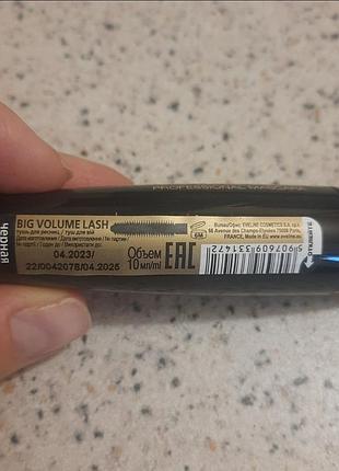 Тушь для ресниц eveline big volume real sshock mascara объемная, черная, 10 мл