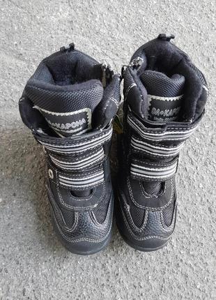 Ботинки зимние для мальчика3 фото