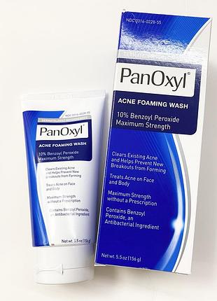Гель для вмивання для лікування акне panoxyl acne foaming wash benzoyl peroxide 10% maximum strength antimicrobial , 156 g