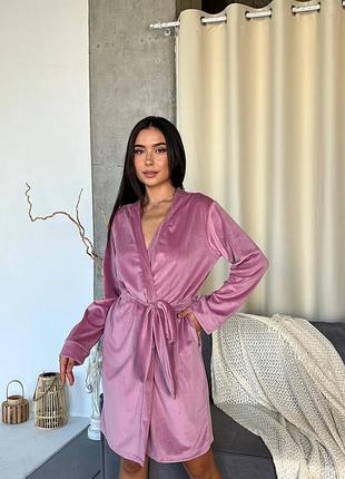 Халат женский