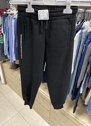 Джогери на флісі