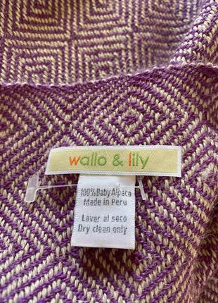 Шарф/палантин baby  alpaca wallo&lily3 фото