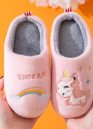 Тапочки для девочек с единорогом