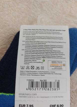 Брендовые теплые шерстяные гольфы подколенники3 фото