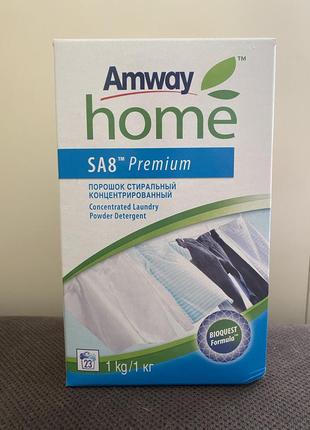 Amway home™ sa8™ premium концентрований пральний порошок (1 кг) амвей ємвей емвей эмвей amway amway1 фото